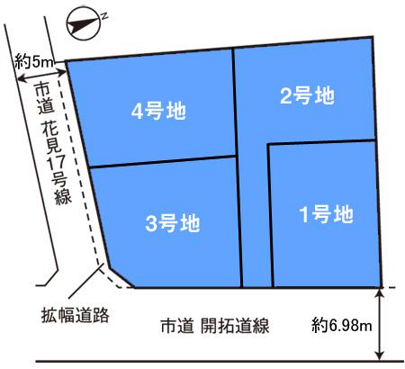 Compartment figure. Price -  ※ Compartment Figure
