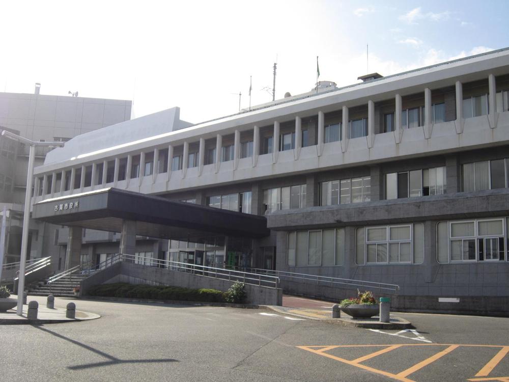 Government office. 2100m to Koga city hall