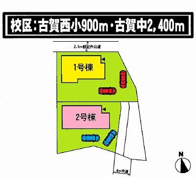 Other.  ☆ layout drawing ☆