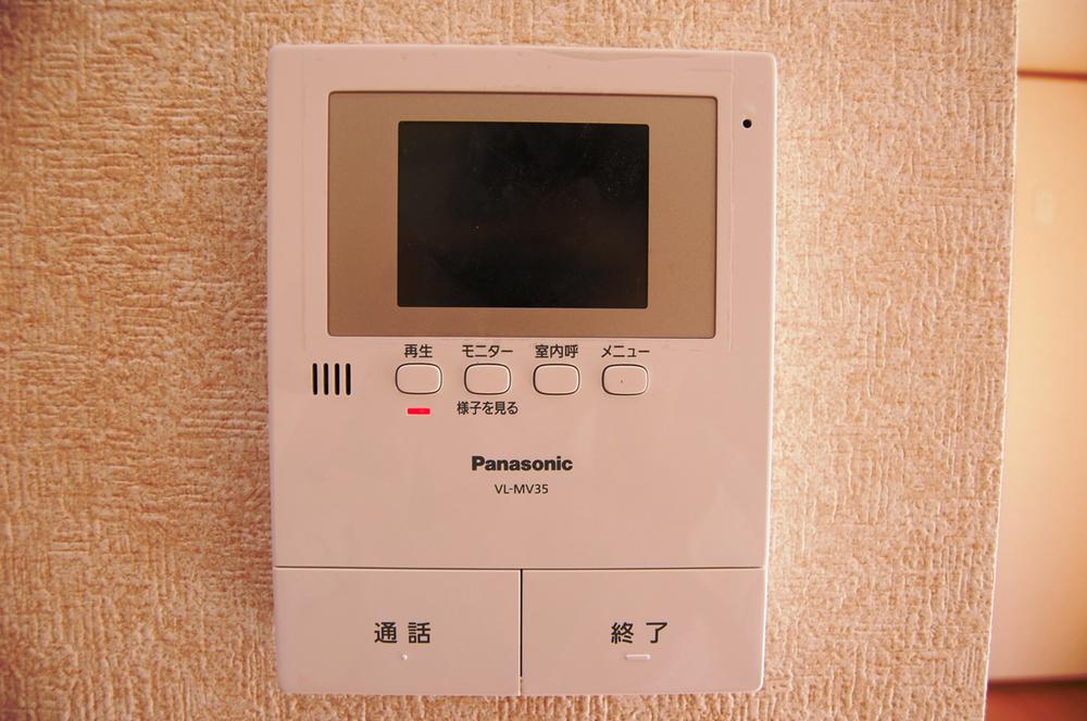 Other. Same specifications TV monitor Hong