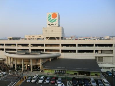 Supermarket. Sanribu until the (super) 550m