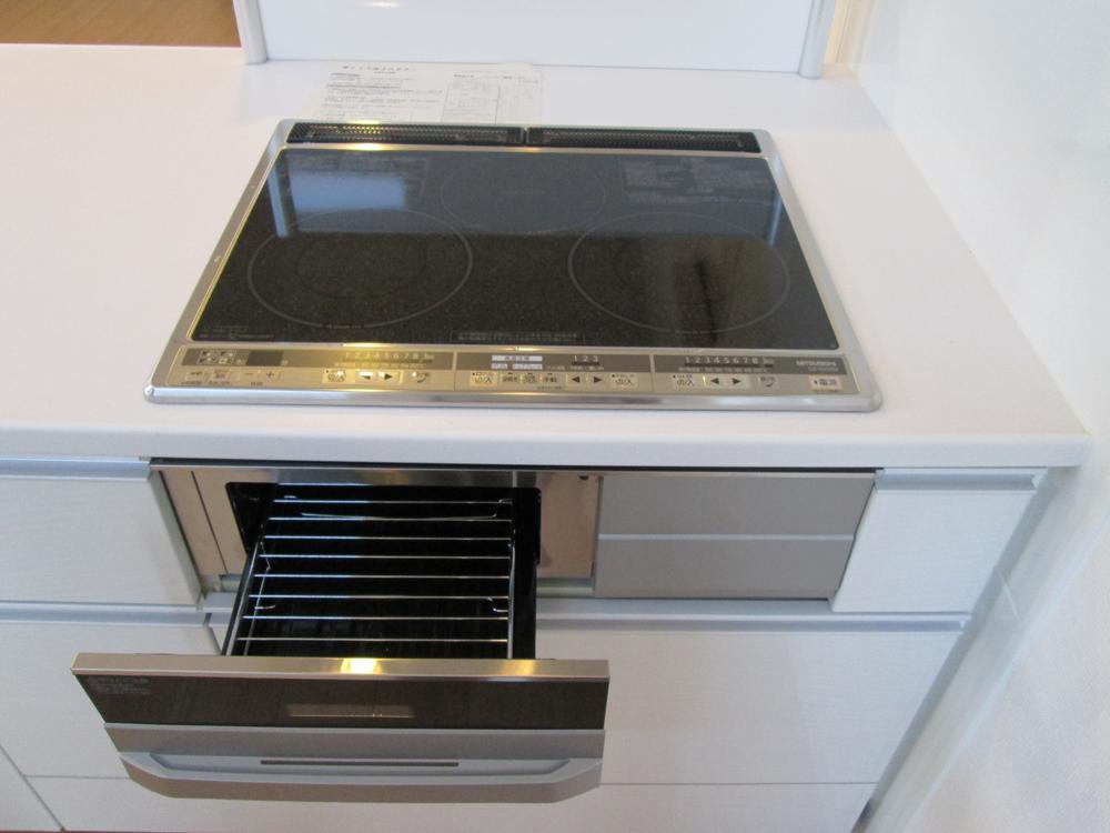 Other. No. 1 destination IH