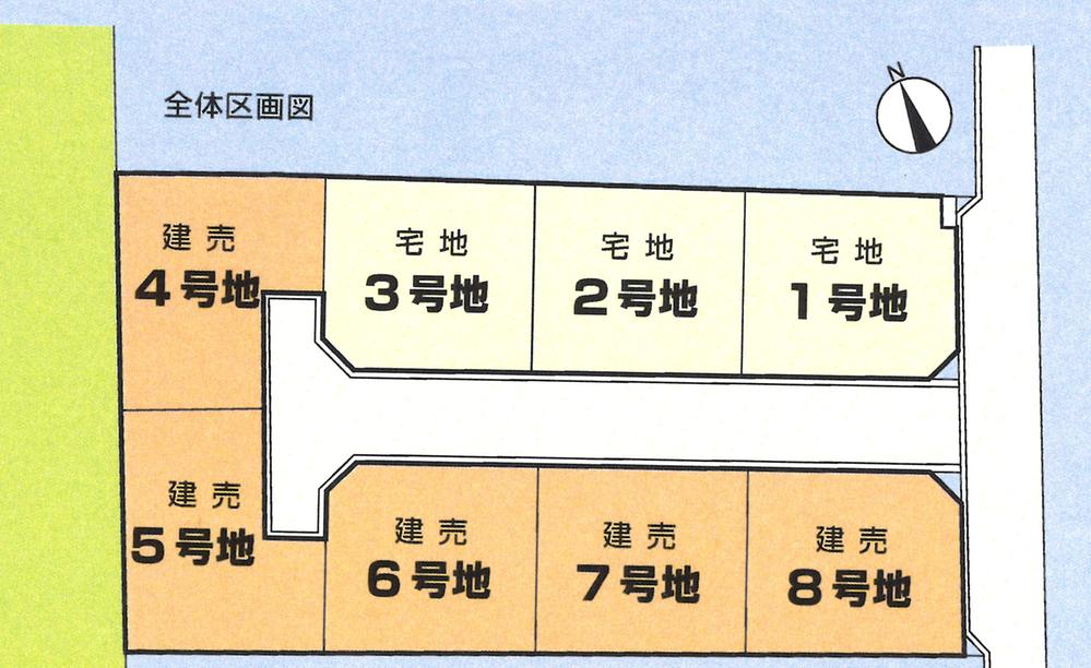 The entire compartment Figure. 3 compartment sale (all 8 partitions).