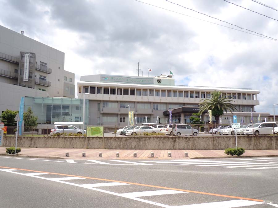 Government office. Koga 753m to City Hall (government office)