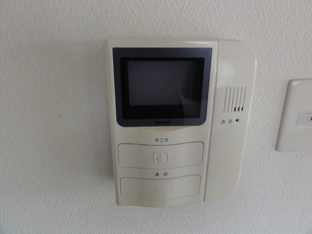 Other. Monitor intercom