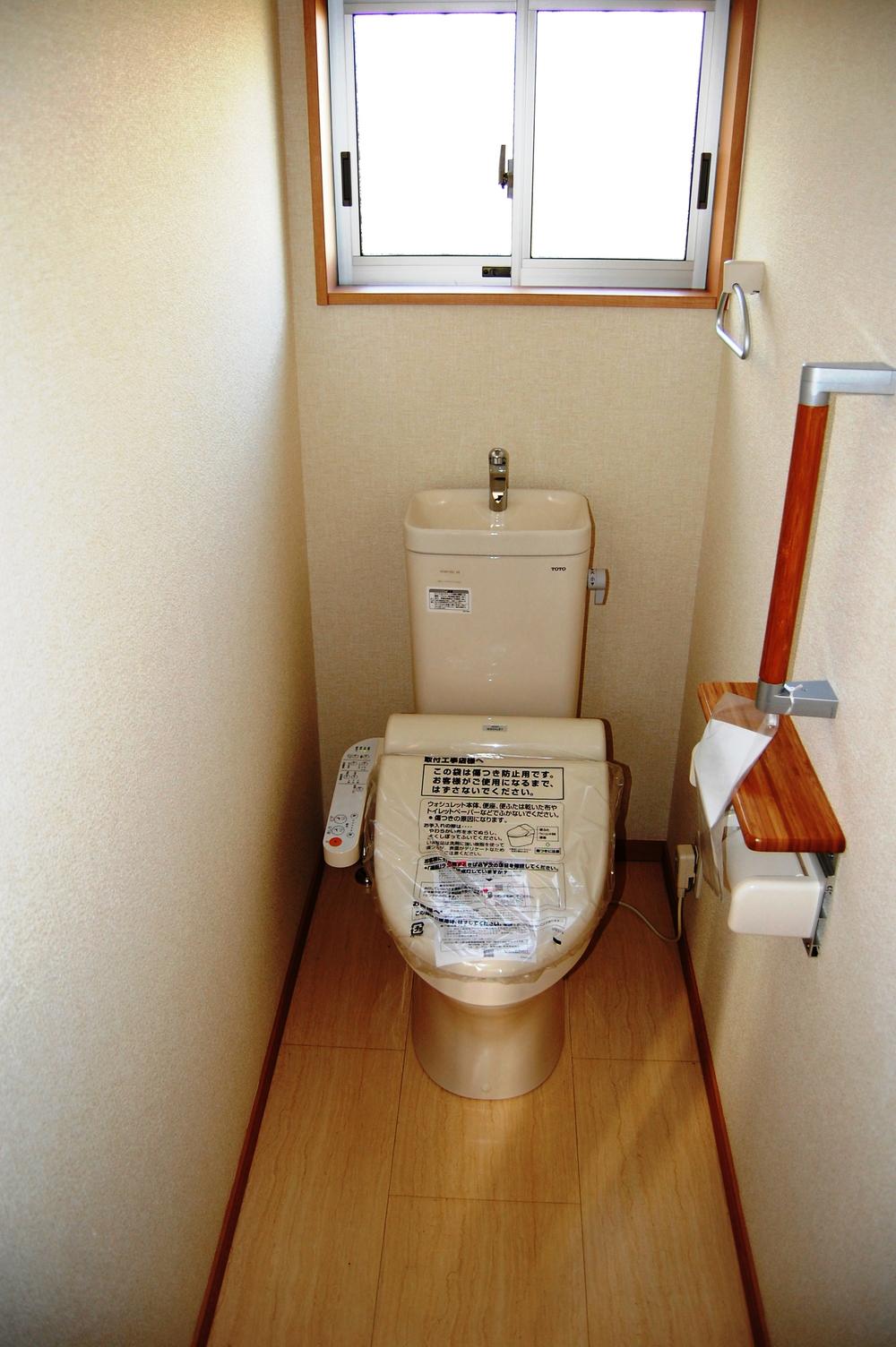 Toilet. Same specifications