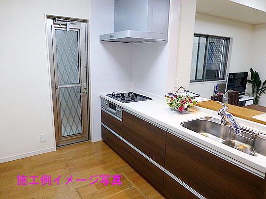 Kitchen. System kitchen