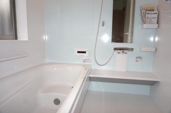 Same specifications photo (bathroom)