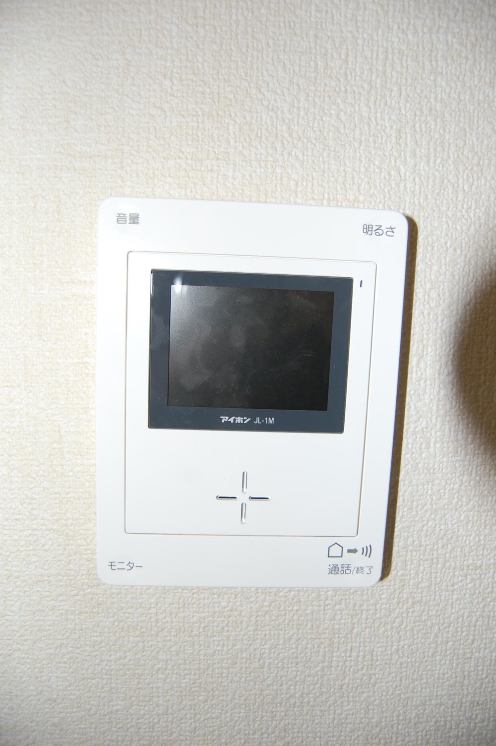 Other. TV monitor Hong