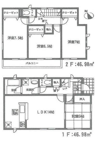 Floor plan. 20.8 million yen, 4LDK, Land area 182.42 sq m , Building area 93.96 sq m