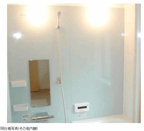 Model house photo.  ☆ Image is a photograph at the time of completion ☆