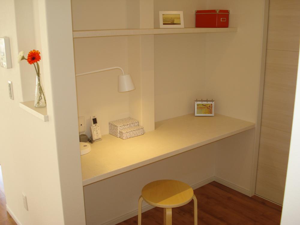 Living. Utility space