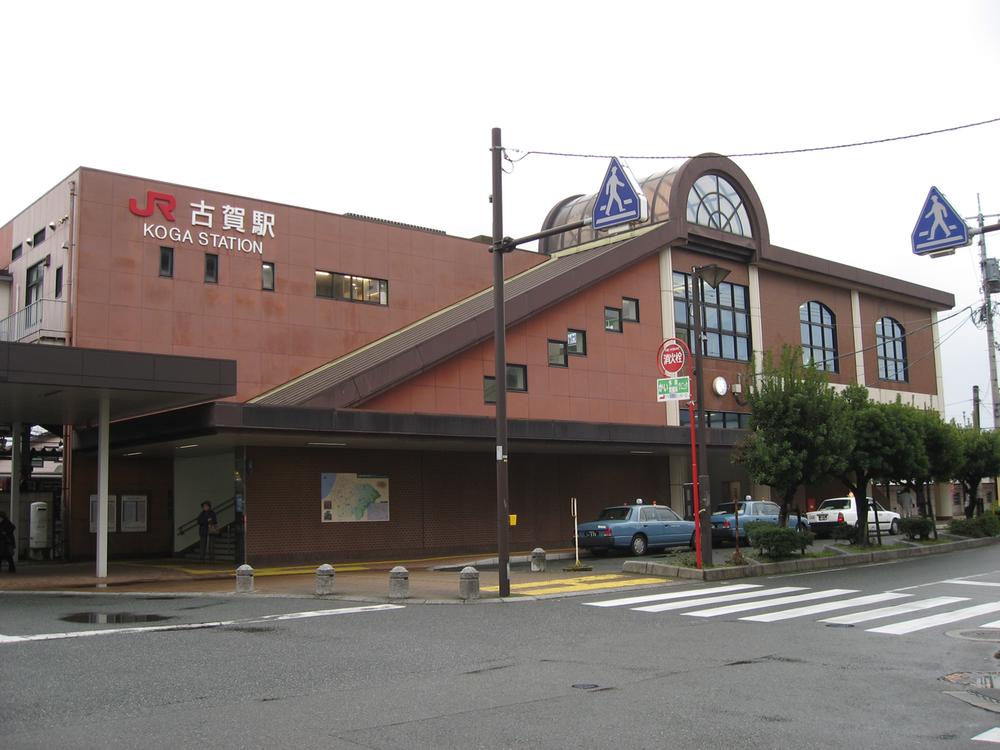 station. Until JR Koga Station 1390m (4 minutes by car)