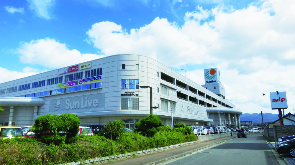 Supermarket. Until Sanribu Koga 975m