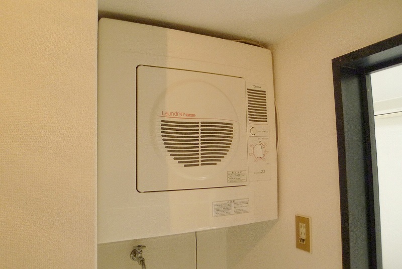 Other Equipment. This room with a dryer