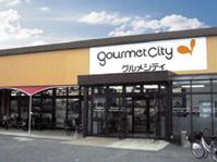 Supermarket. 437m until Gourmet City Koga store
