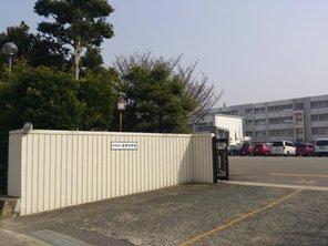 Junior high school. 1092m to Koga City Koga Junior High School