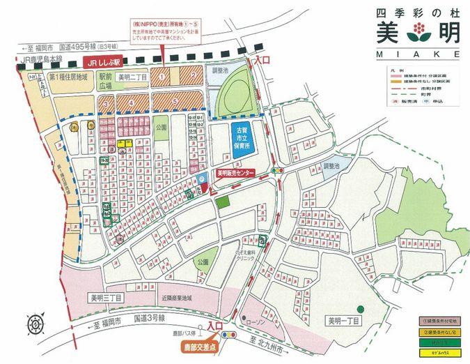 The entire compartment Figure. Please contact us for more information.