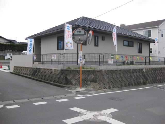 Local appearance photo