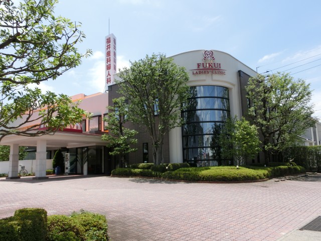 Hospital. 600m until Fukui Ladies clinic (hospital)