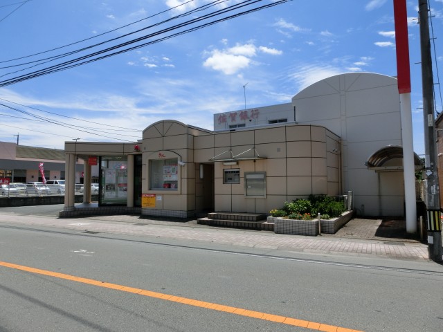Other. Bank of Saga Ltd. Tsubuku 300m to the branch (Other)