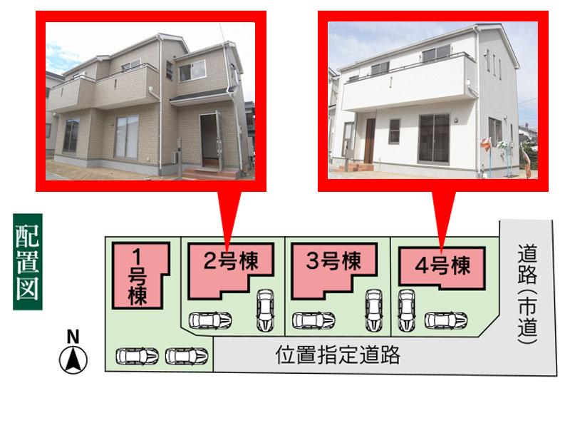 Local appearance photo. All four buildings appearance layout drawing