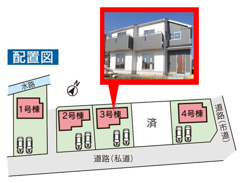 Local appearance photo. layout drawing