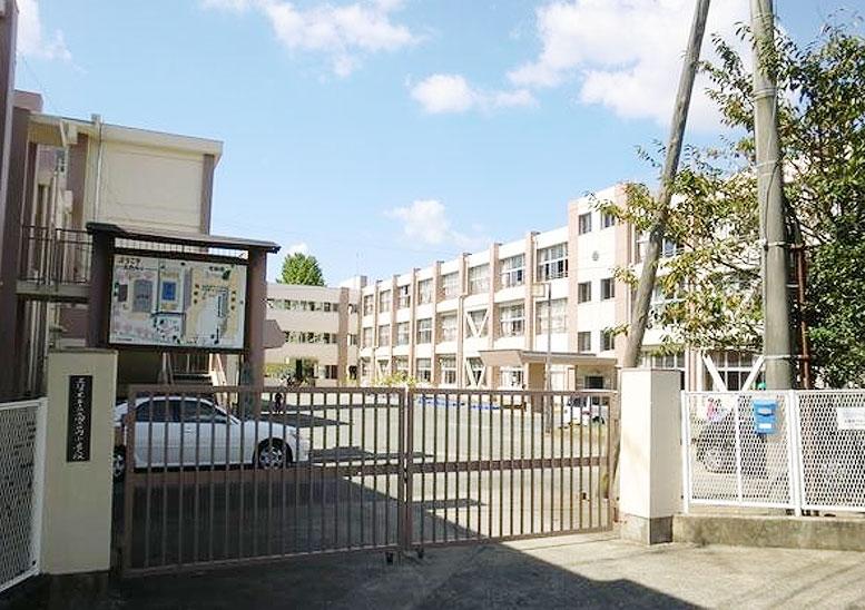 Primary school. Korauchi until elementary school 1150m walk about 29 minutes