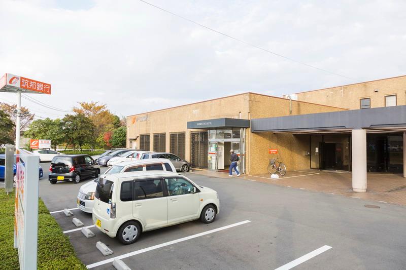 Bank. Chikuho Bank, Ltd. Higashiaikawa to the branch 1696m