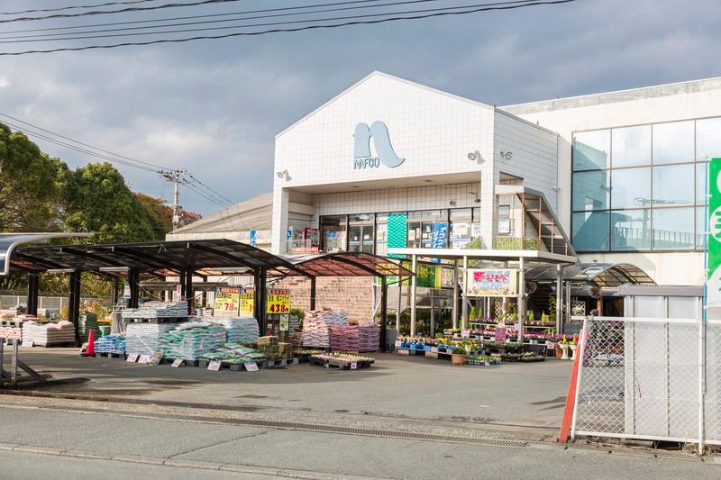 Home center. Ho Mupurazanafuko Hatazaki to the store 677m