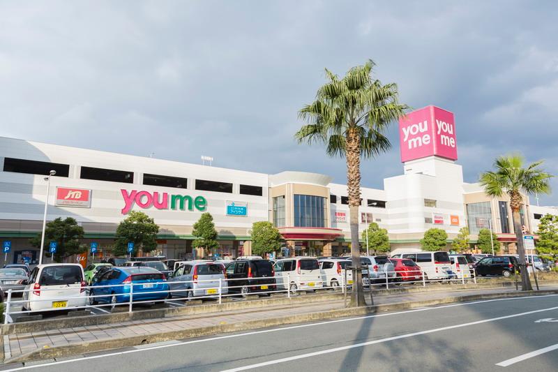 Other local. Yumetaun Kurume shop