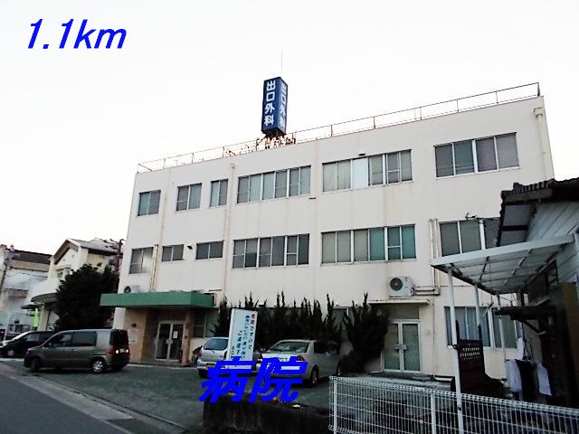 Hospital. 1100m to the outlet surgery (hospital)