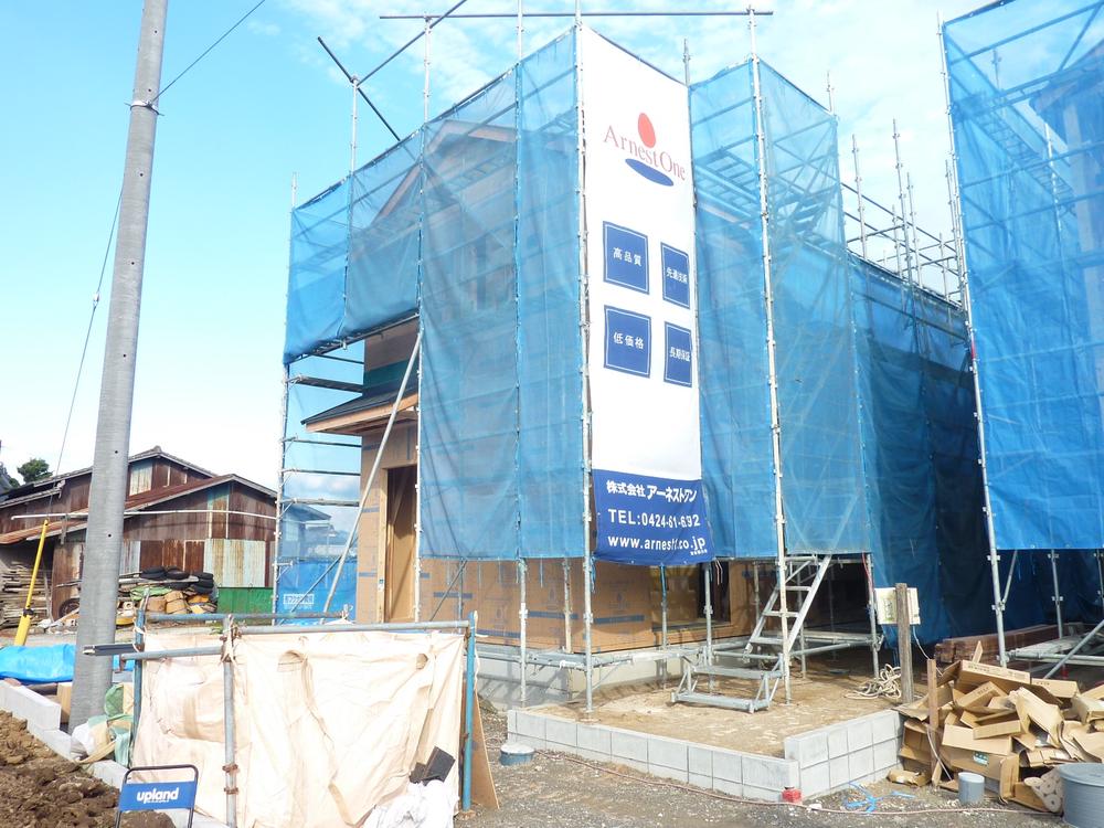 Local appearance photo. Local (November 12, 2013) Shooting