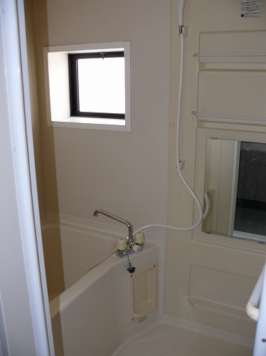 Bath. Breadth that Ofuro can also comfortably