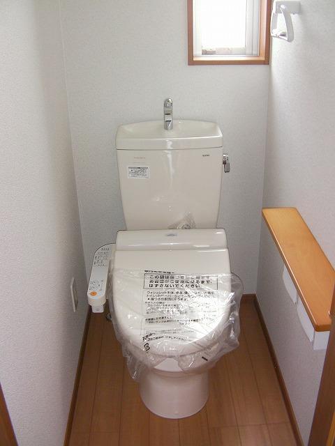 Toilet. With Washlet