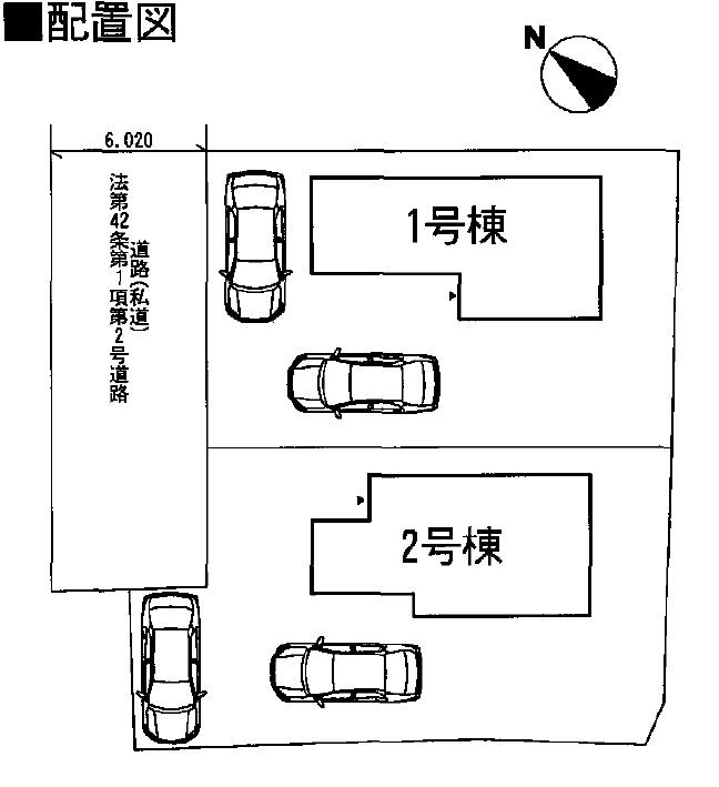 The entire compartment Figure