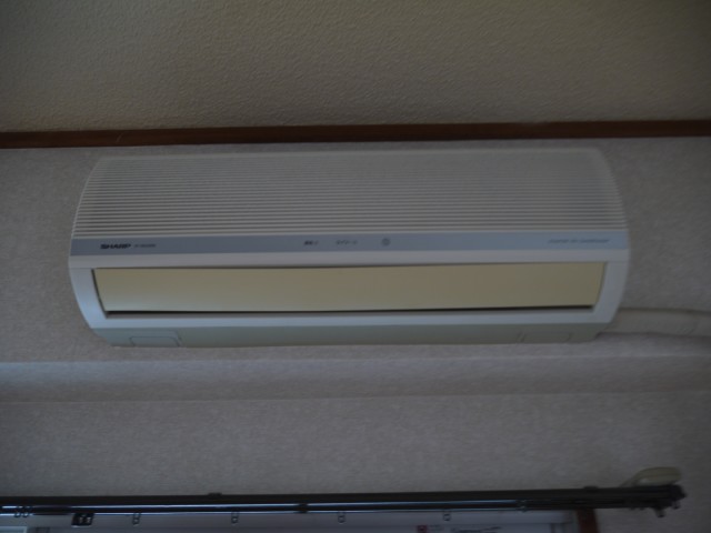 Other room space. Air conditioning