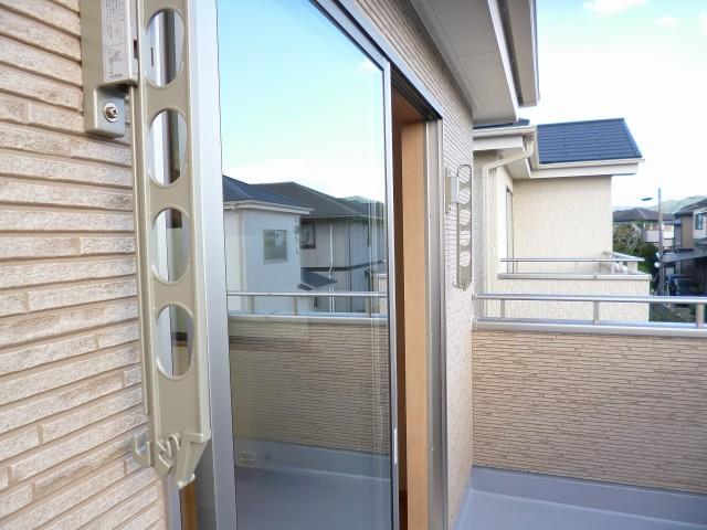 Other introspection. Dried washing bracket balcony