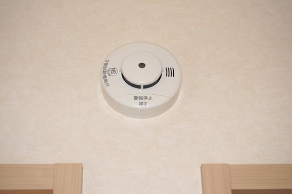 Same specifications photos (Other introspection). (Building 2) same specification