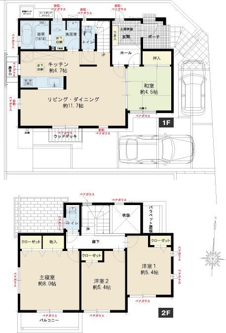 Floor plan. (No. 1 point), Price 24,900,000 yen, 4LDK, Land area 123.01 sq m , Building area 96.05 sq m