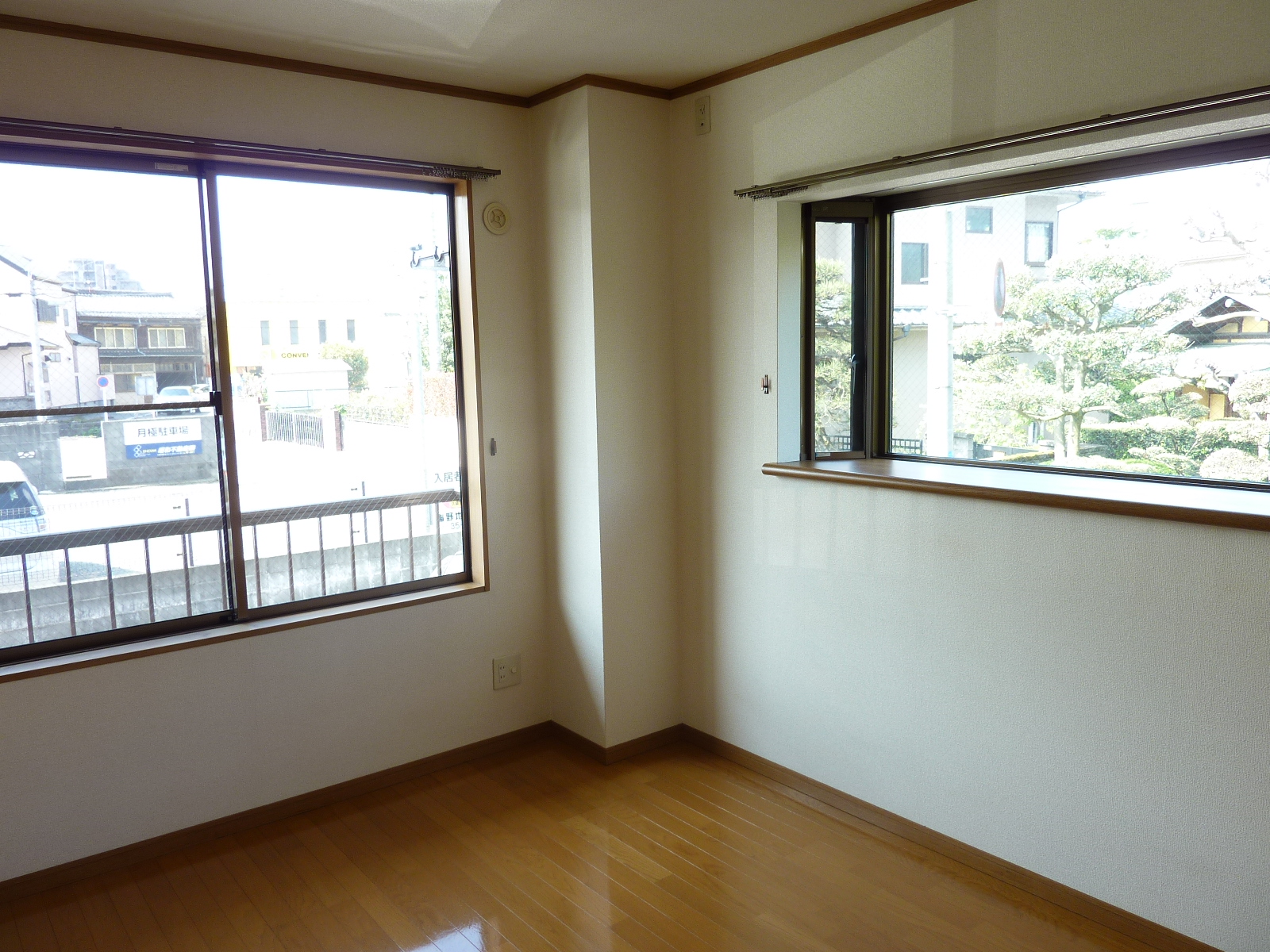 Other room space. Western style room