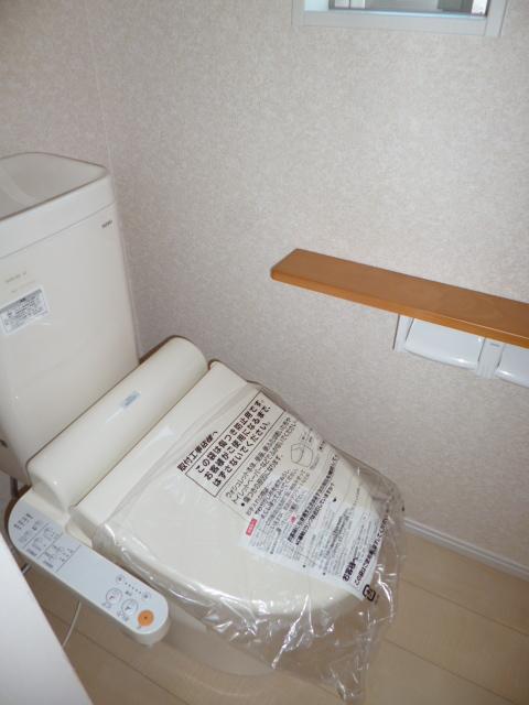 Toilet. With Washlet