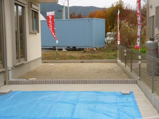 Garden. Local (12 May 2013) Shooting