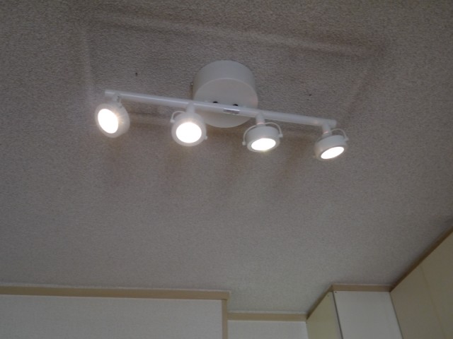 Other room space. Stylish lighting star