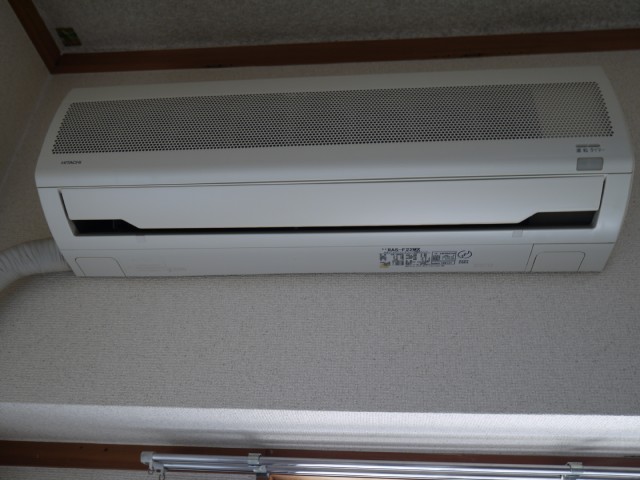 Other room space. Air Conditioning star