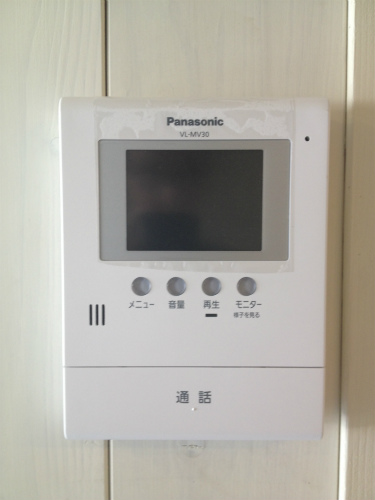 Other Equipment. Recorded with monitor Hong of women peace of mind!