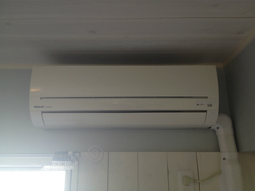 Other Equipment. 1 you can live comfortably all year round!