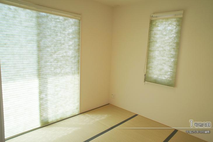 Non-living room.  [No. 1 destination] [Introspection Photo] 2013 September shooting