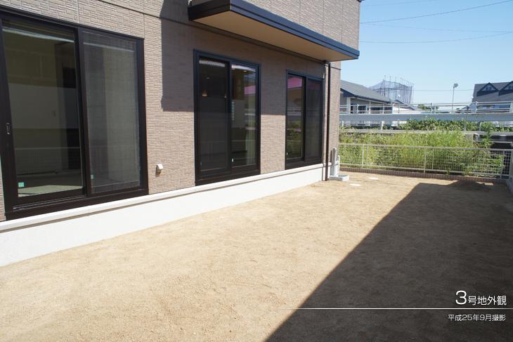 Garden.  [No. 3 place] [Introspection Photo] 2013 September shooting