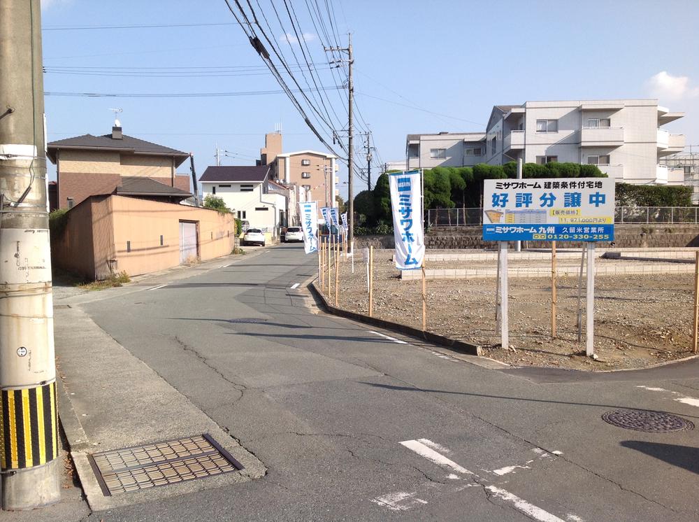 Local photos, including front road. Local (September 2013) Shooting